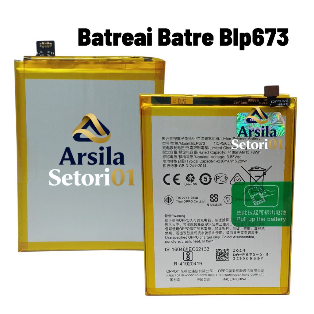 BATREAI BATRE BLP673 OPPO A7 CPH1901 BLP673