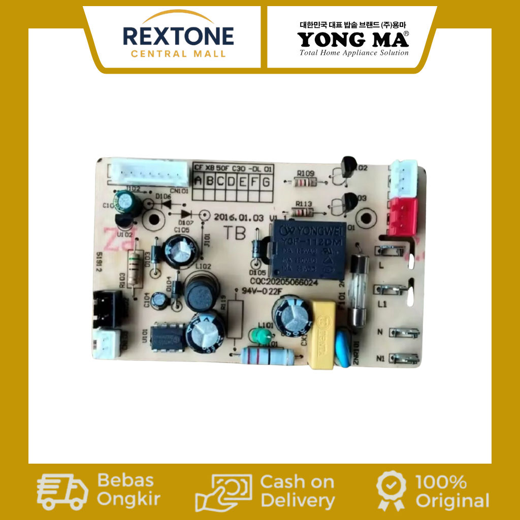 Power Magic Com Yong Ma SMC 2117