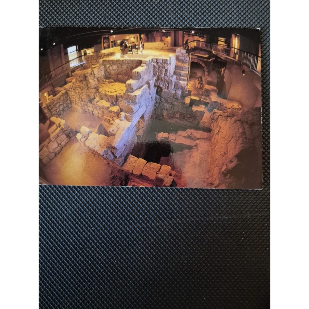 kartu pos Israel jerusalem/Israel postcard