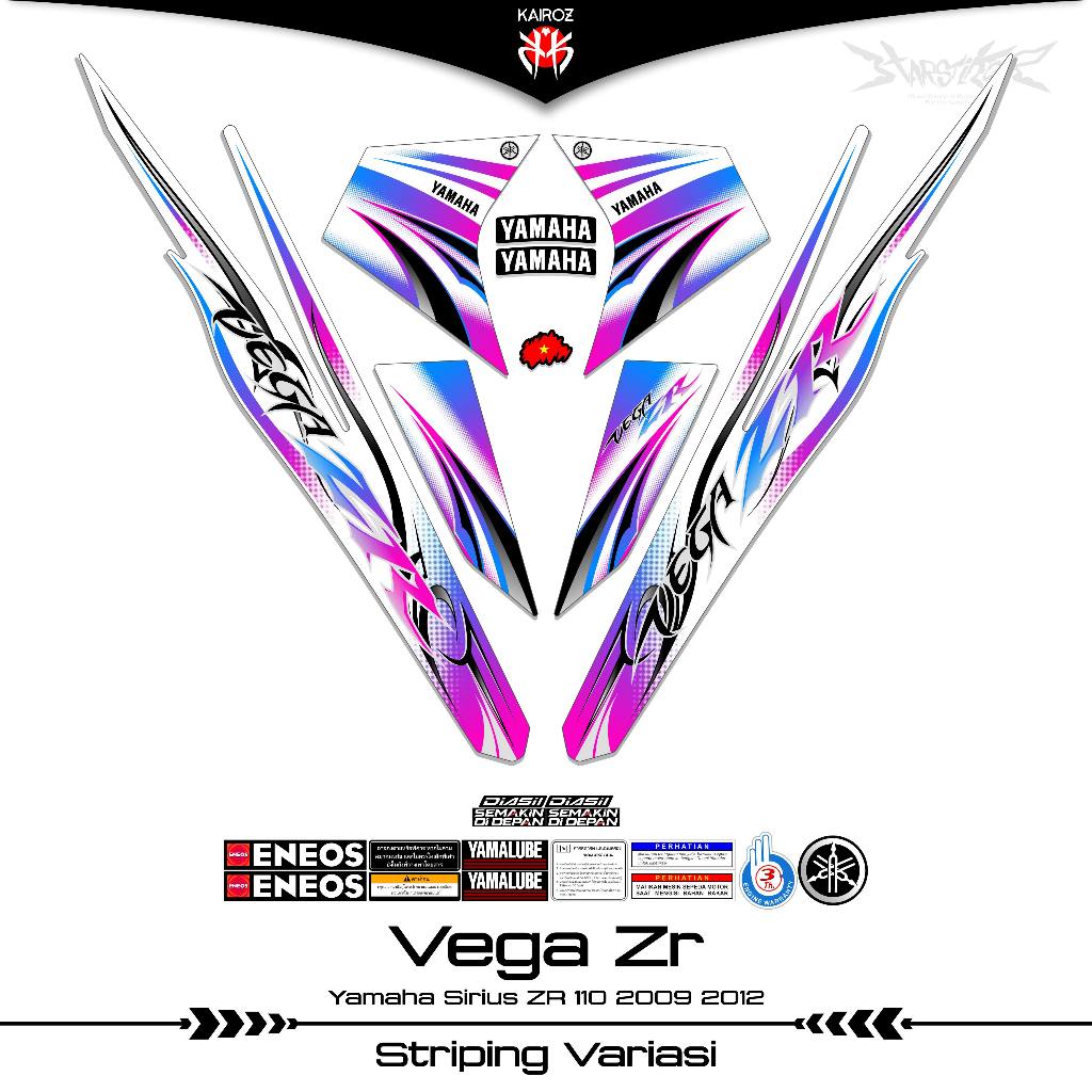 STRIPING YAMAHA VEGA ZR 110 LAMA STIKER STICKER VARIASI SIRIUS 2008 2009 2010 2011 2012 K17