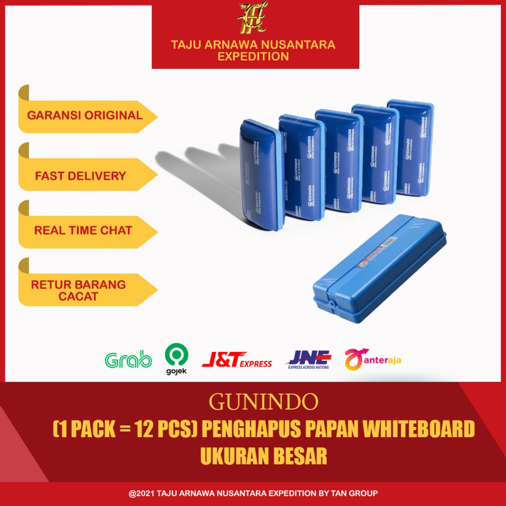 (1 PACK 12 PCS) GUNINDO PENGHAPUS PAPAN WHITEBOARD BESAR / PENGHAPUS WHITEBOARD UKURAN BESAR GUNINDO
