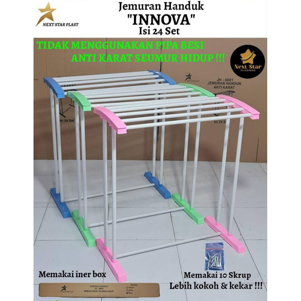 Rak Handuk/Jemuran kecil Innova