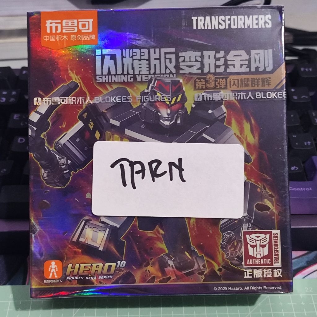 Blokees Transformers Shining Version 03 Tarn