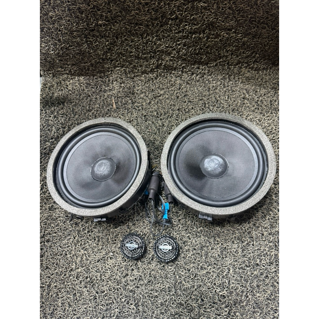 Speaker 2way venom Exodus Mitsubishi