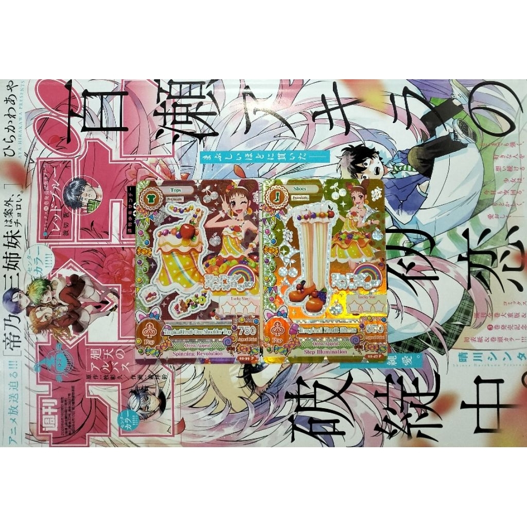 Aikatsu Cards Happy Rainbow Premium Tropical Fruit Tops & Shoes Otome Arisugawa