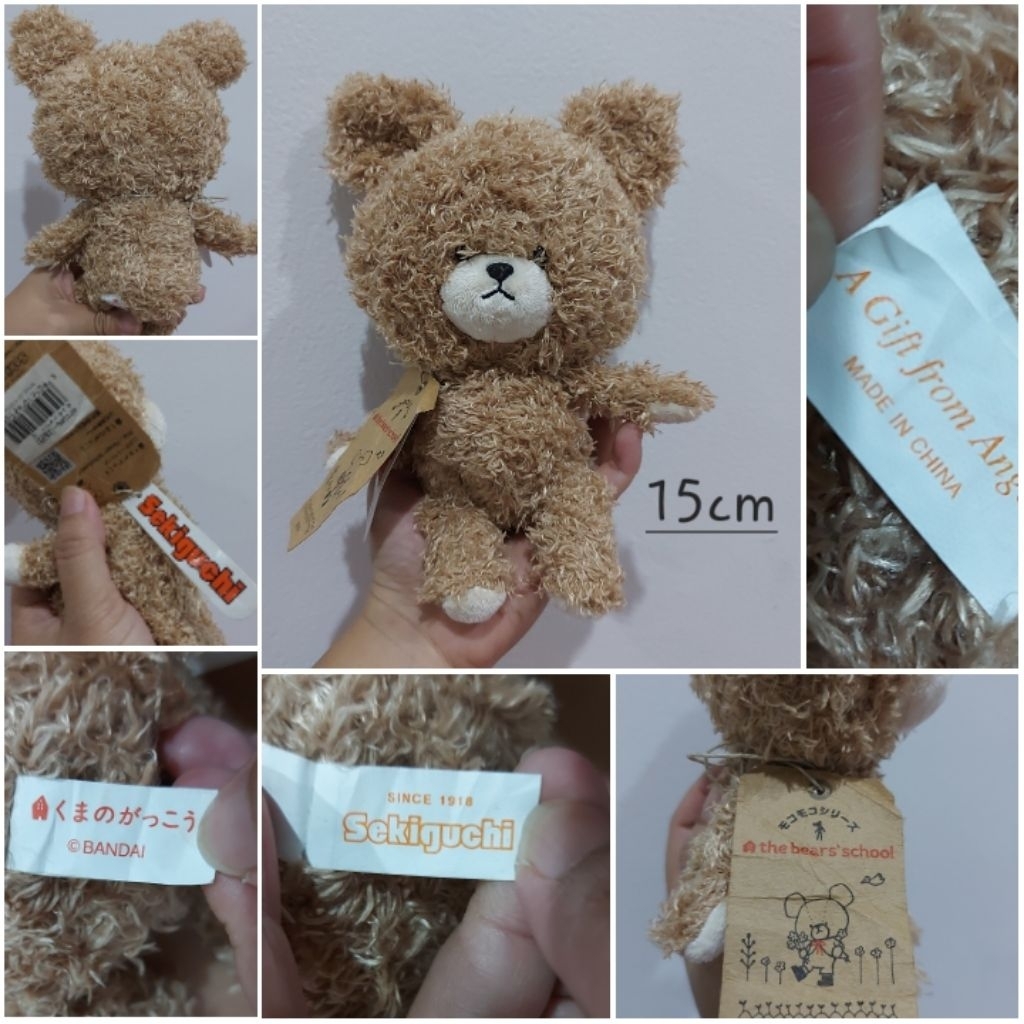 Sekiguchi the bear new tag, the bears' school bandai