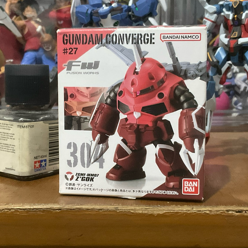 converge gundam zgok seed freedom