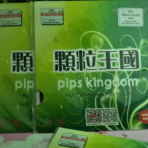 KARET BINTIK PANJANG DAWEI 388D-1 OX ORIGINAL