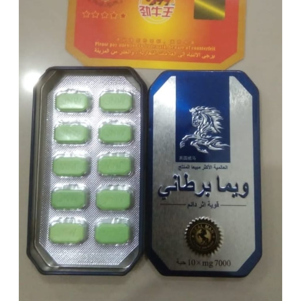 Real Man Kuda Liar Obat Vitalitas Penambah Stamina Pria 100% Ampuh