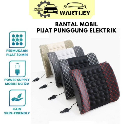 Bantal Punggung Elektrik Mobil Bantal Sandaran Pijat Punggung
