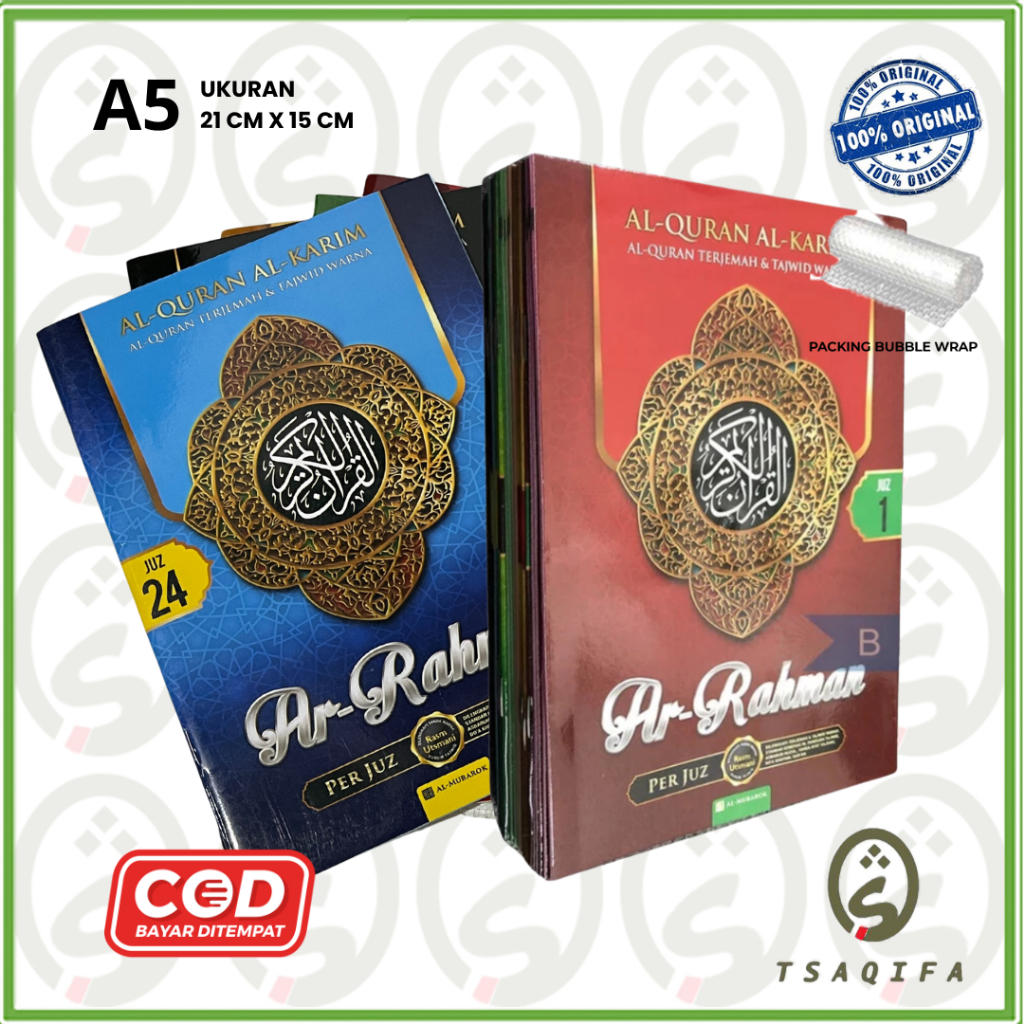 Al Quran AR RAHMAN PER JUZ A5 MIKA SC Al Quran Terjemah Tajwid Warna Per Juz Penerbit Al Mubarok