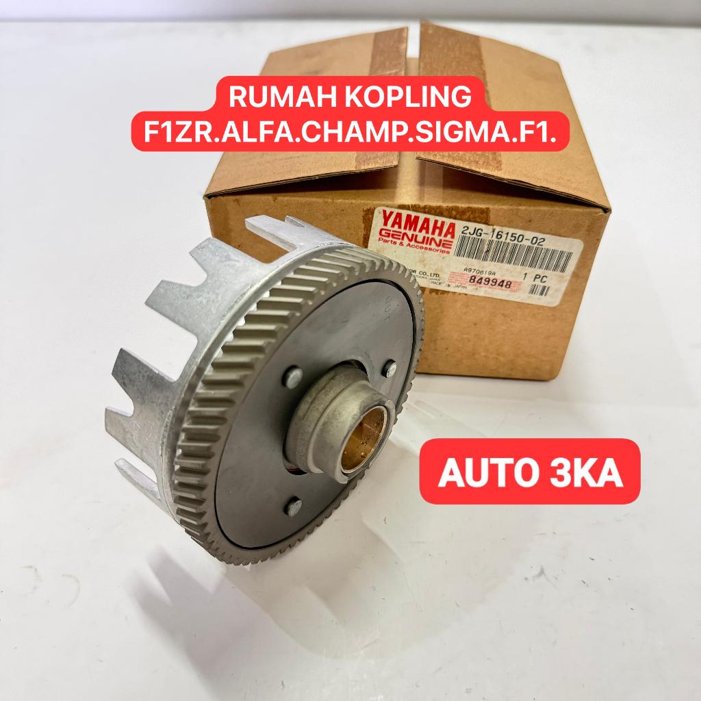 RUMAH KOPLING YAMAHA F1ZR, ALFA, CHAMP, SIGMA, SS2, Y110, Y100, FORCE1, ORIGINAL NOS JAPAN 2JG-16150