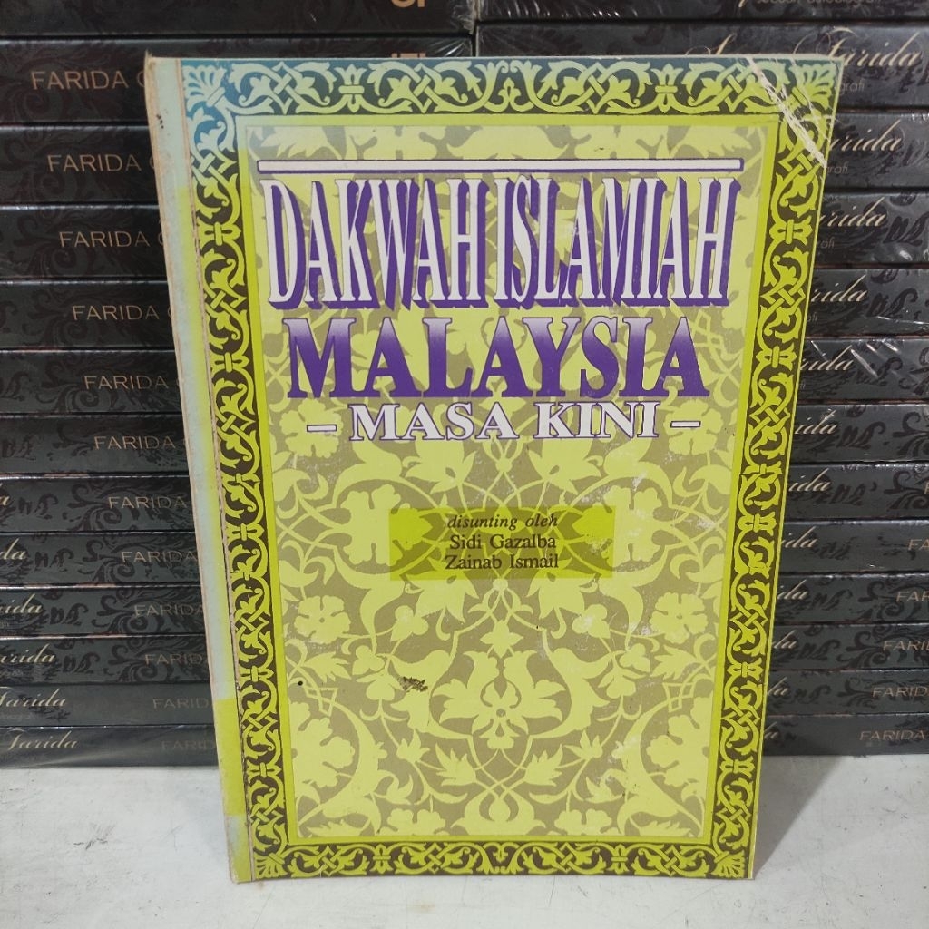 BUKU MURAH : DAKWAH ISLAMIAH MALAYSIA MASA KINI