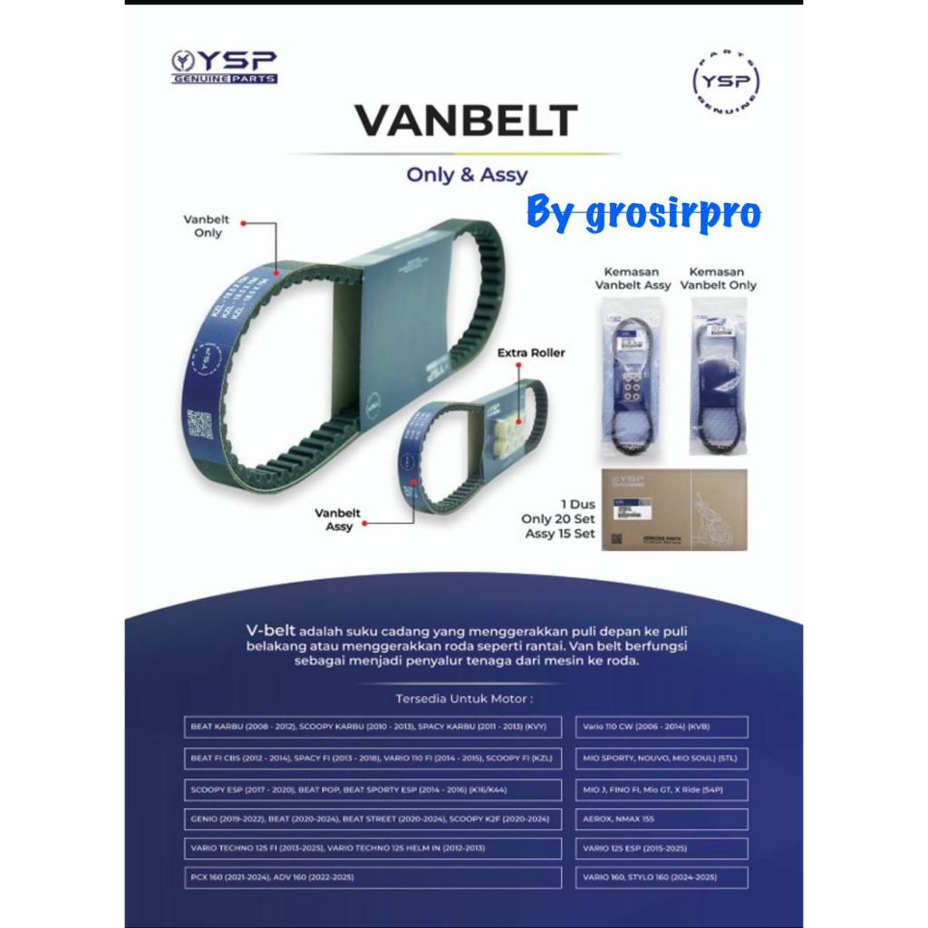 satu set Paket Vanbelt + Roller Beat Fi Injeksi KZL / V-Belt Scoopy Fi / Spacy Fi / Vario 110 Fi Sta
