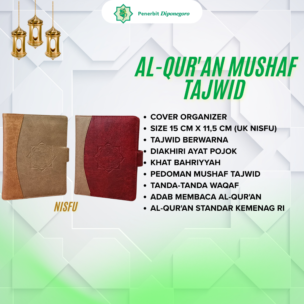Mushaf Al - Qur'an Tajwid Nisfu 15X11.5 CM ORGANIZER | Al - Qur'an Tajwid Warna | Al - Qur'an Organi
