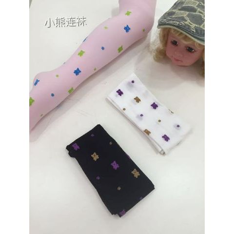 Stocking BEAR / Stocking Anak - Stocking Kaki Tertutup - Stocking Panjang - Stocking BALITA