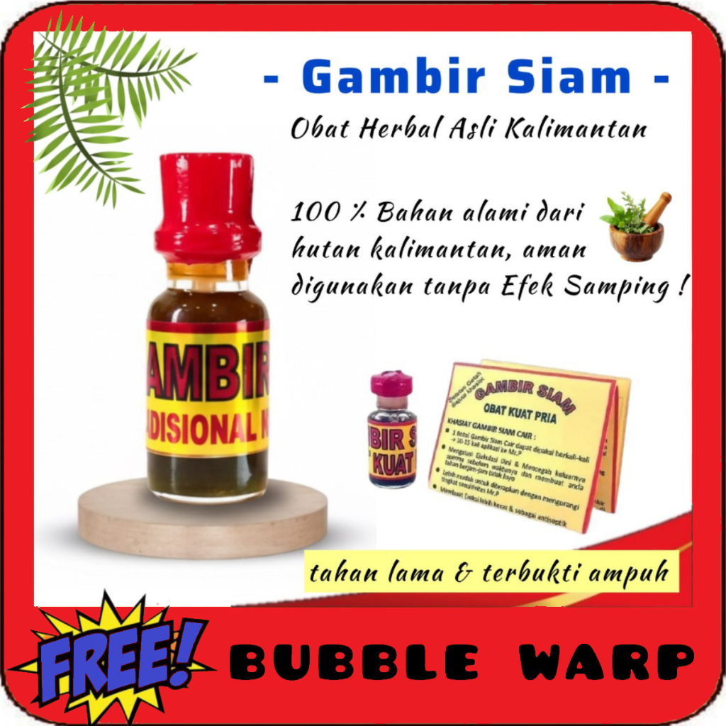 Gambir Siam Asli Original Herbal Khusus Pria Gambir Siam Cair Ori Ramuan Tradisional