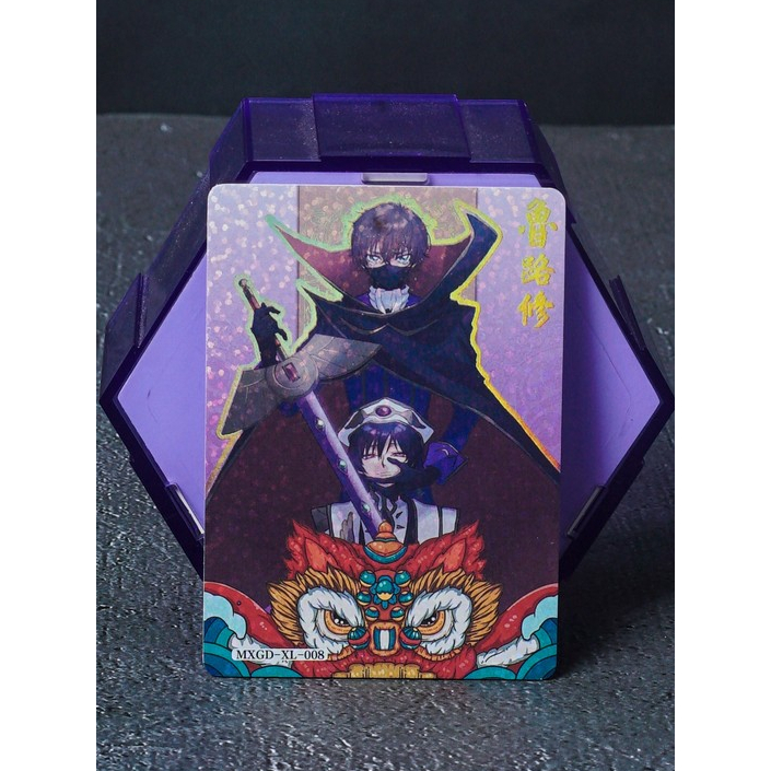 CCG Cards Lelouch Code Geass