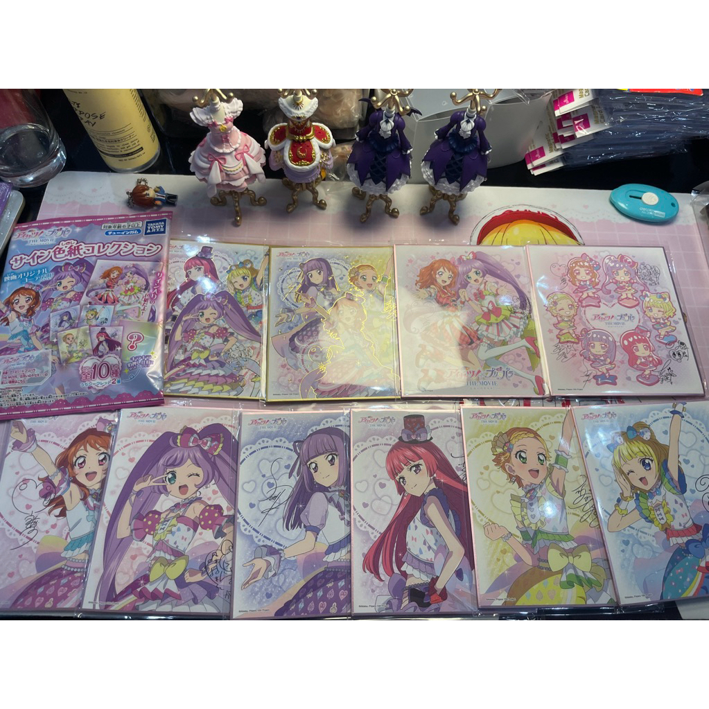 Aikatsu X Pripara The Movie Sign Board Collection Akari Sumire Hinaki Laala Mirei minami Sophy Hojo 