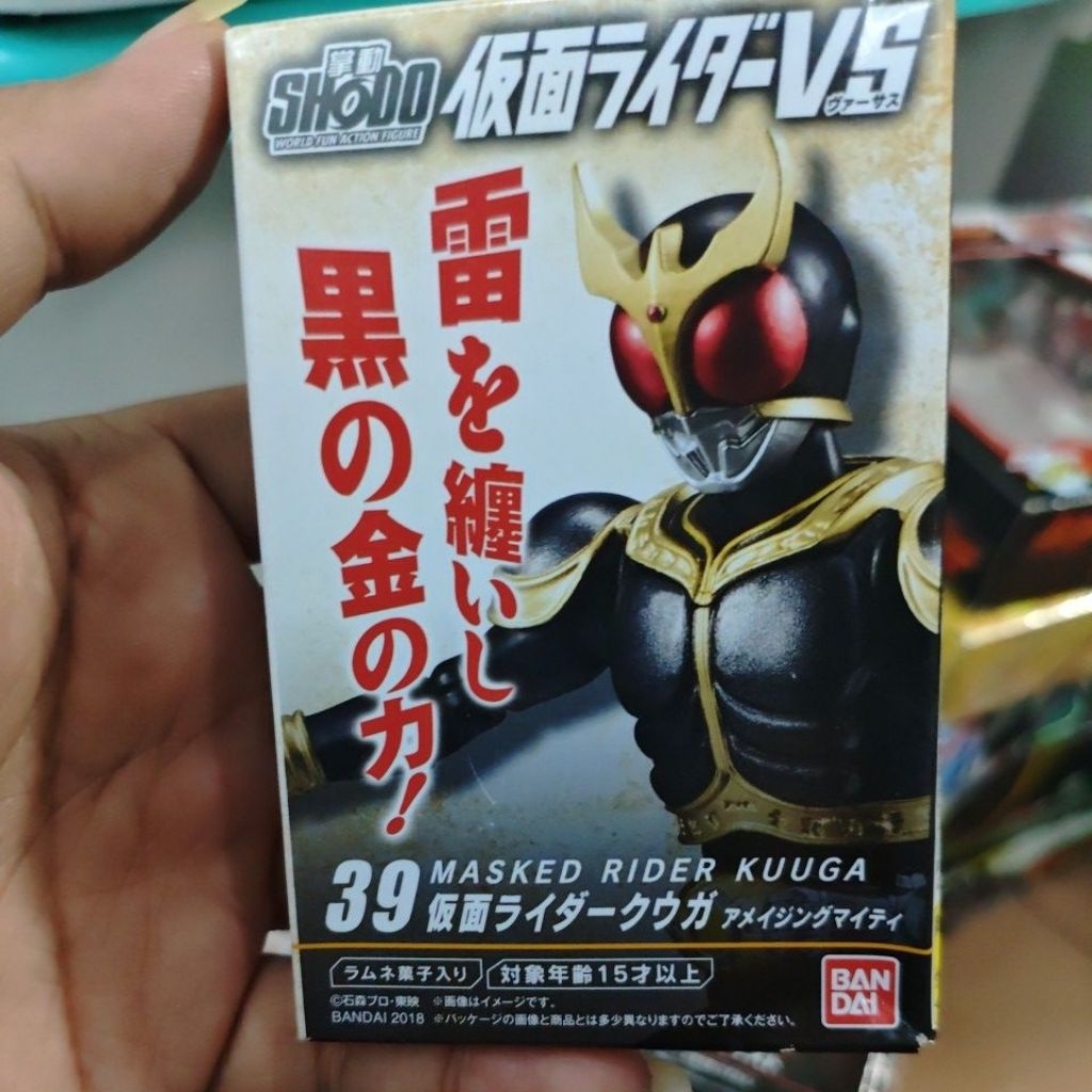 Shodo Kamen Rider Kuuga Might Amazing MISB Bandai Segel Void