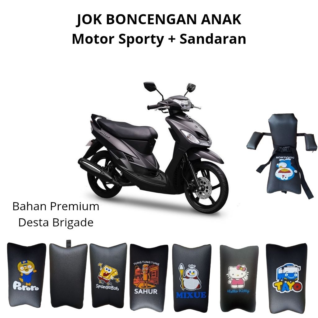 Jok Boncengan Anak Mio Sporty + Sandaran - Bisa COD