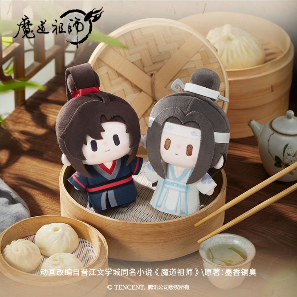 PREORDER BL DANMEI MDZS [YINGOMAN] Mantou Plush Doll 15cm