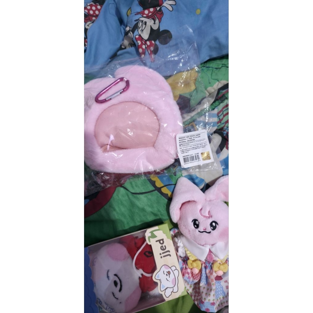 DOLL POUCH JAEMIN