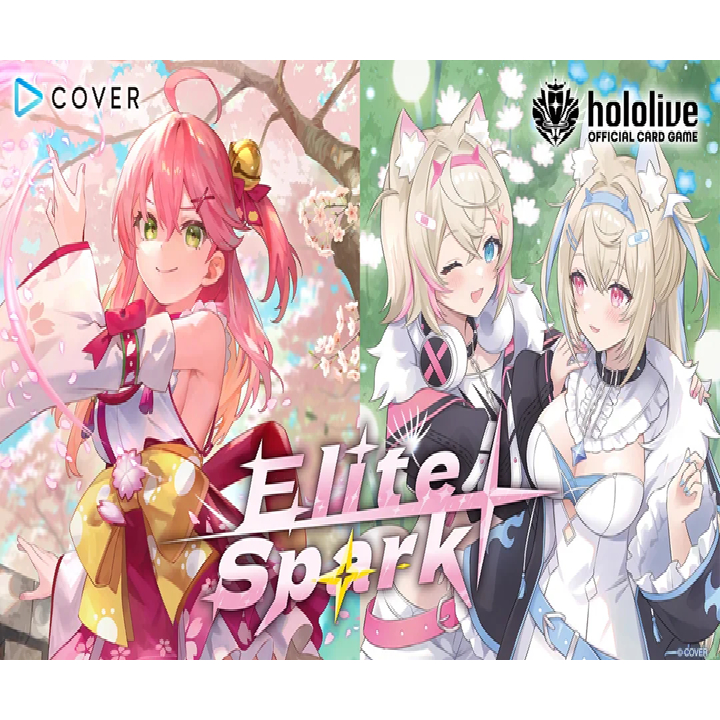 Hololive TCG BP03 Elite Spark Booster Box English