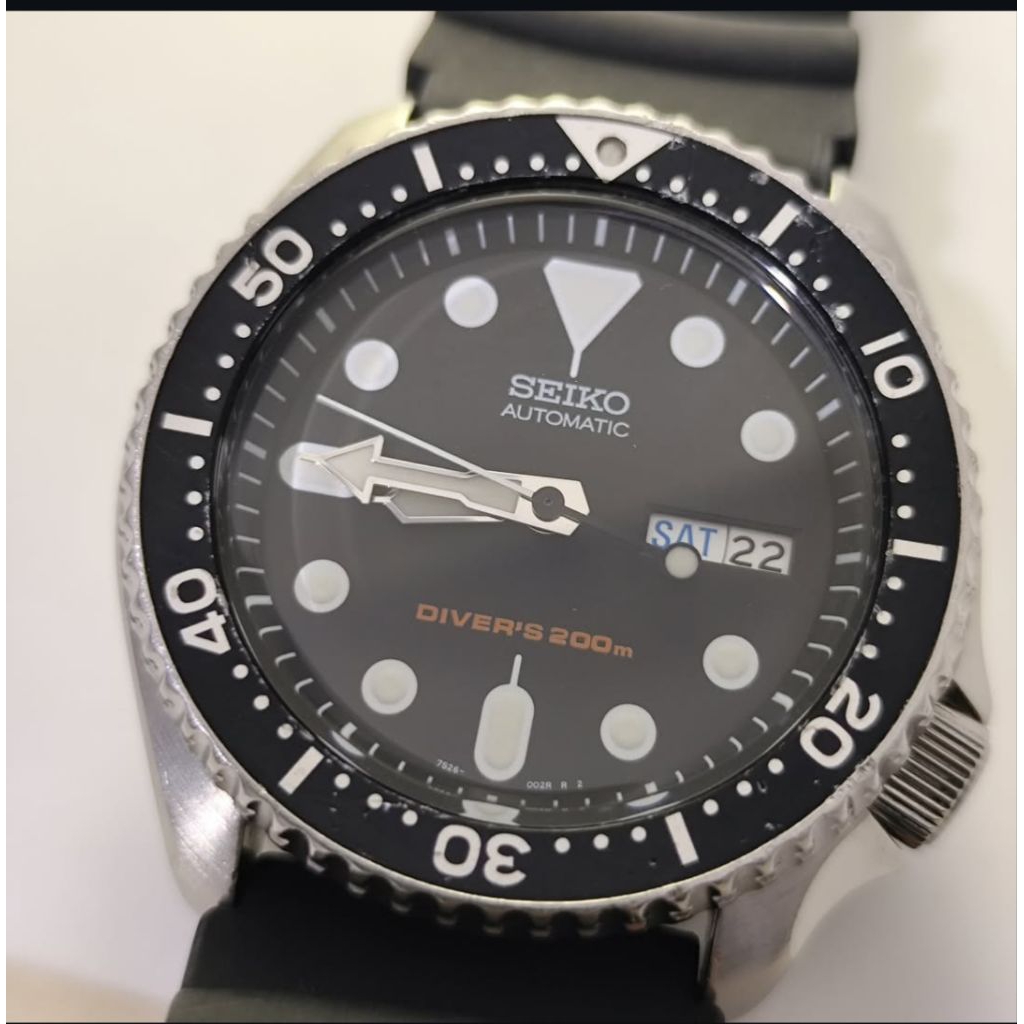 SEIKO SKX007