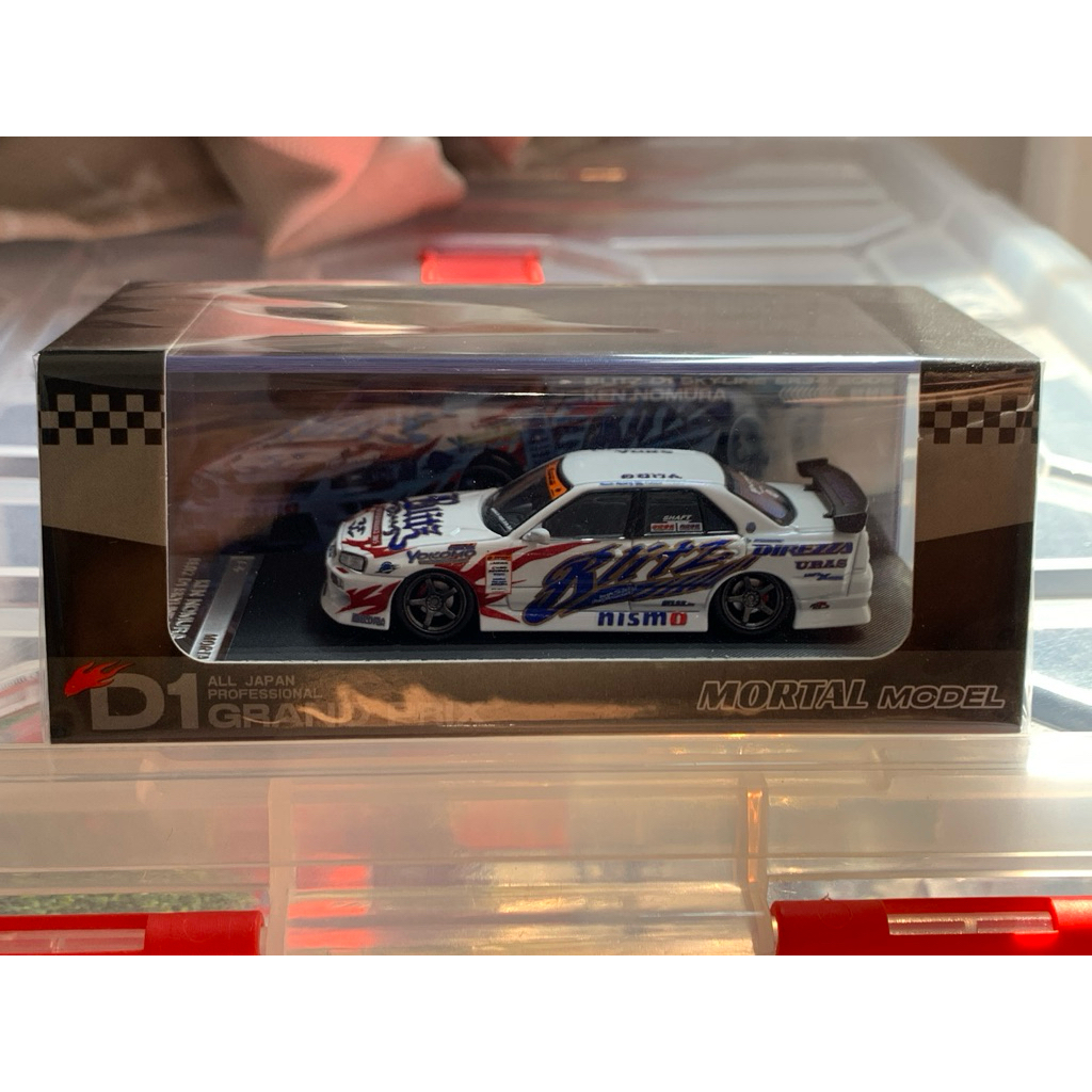 Mortal Nissan URAS ER34 Ken Nomura Blitz D1 Skyline 2005