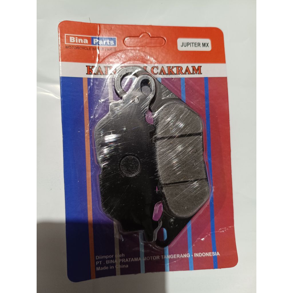 DISPAD / KAMPAS REM JUPITER MX BINA PARTS ORIGINAL