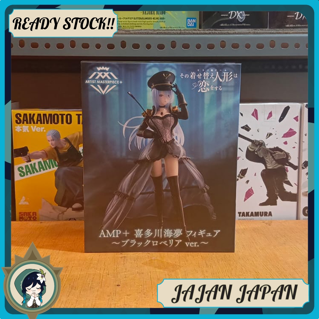 AMP+ Figure Marin Kitagawa Black Robellia