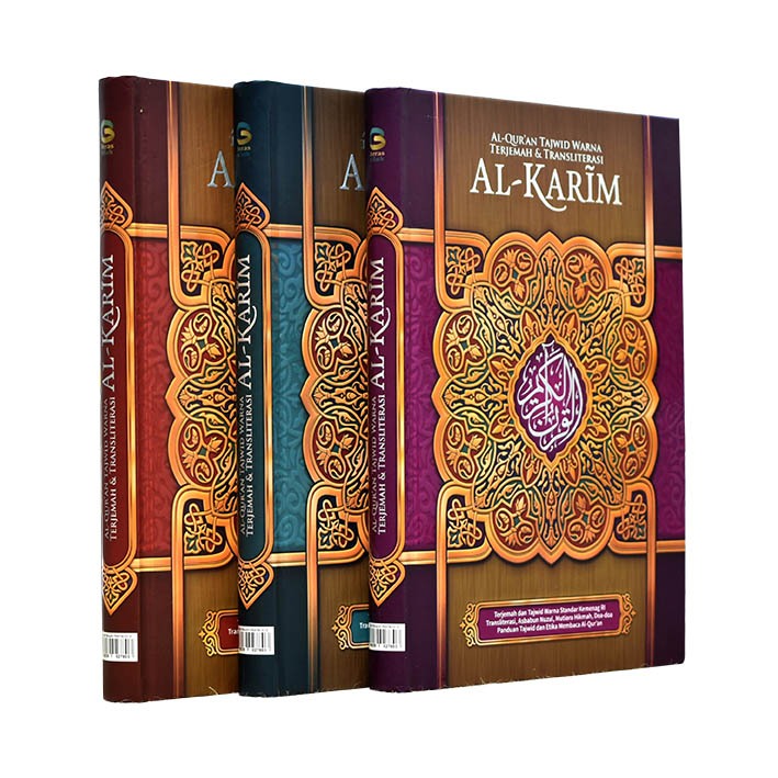 Al Quran Tajwid Warna Terjemah Al Karim A4 Besar & A5 Sedang Alquran Custom Nama Latin & Terjemahan