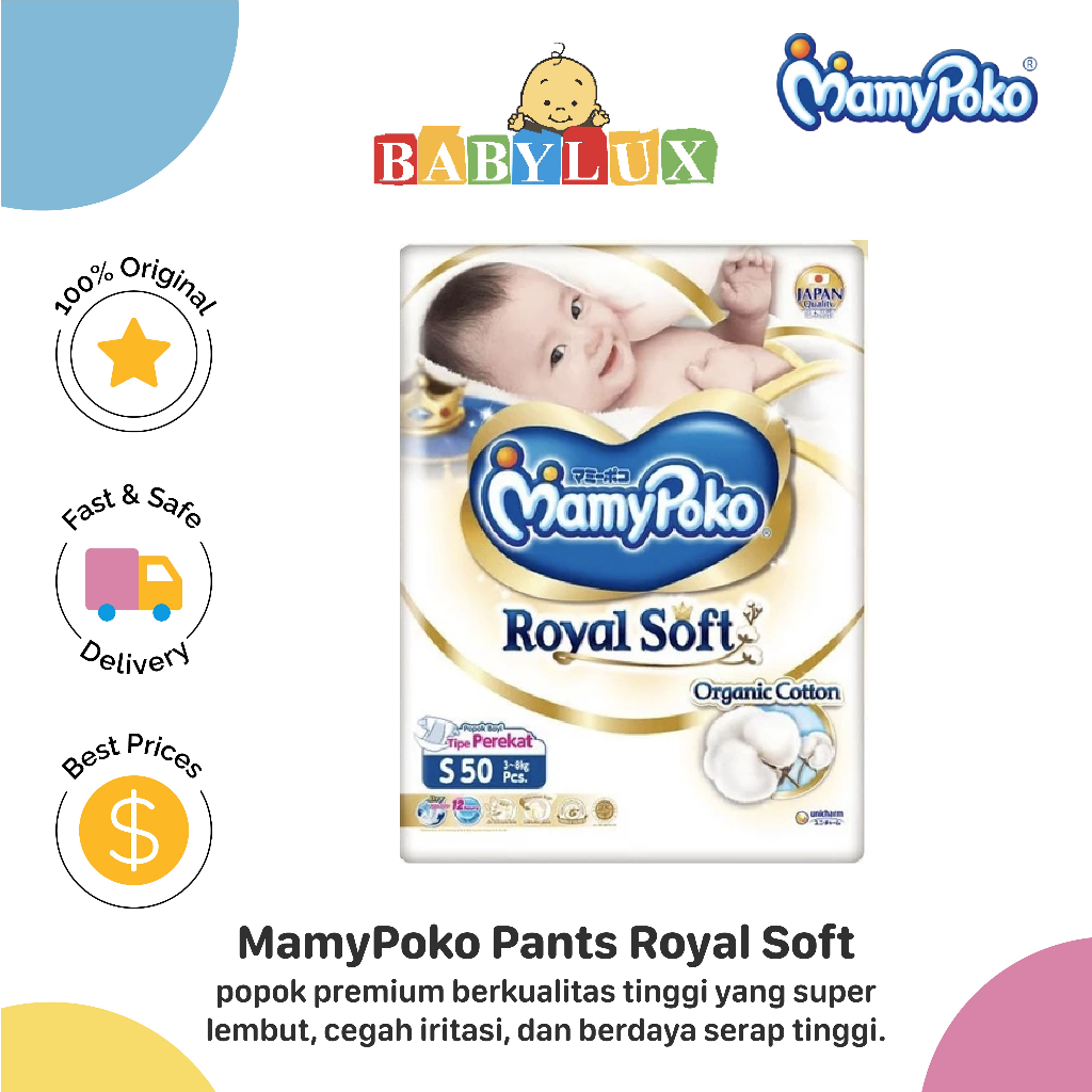 MamyPoko Perekat Royal Soft Organic - S50