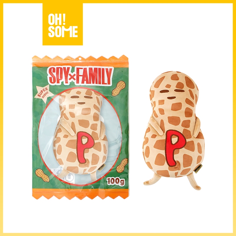OHSOME - SPY x FAMILY Anya Peanut Plush - Mainan Boneka Kacang Anya Peanut Plush Lucu Anime