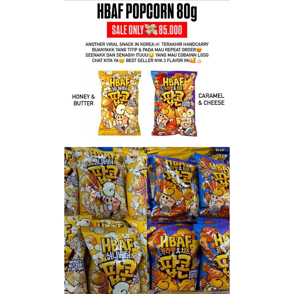 [READY] HBAF Popcorn 80g