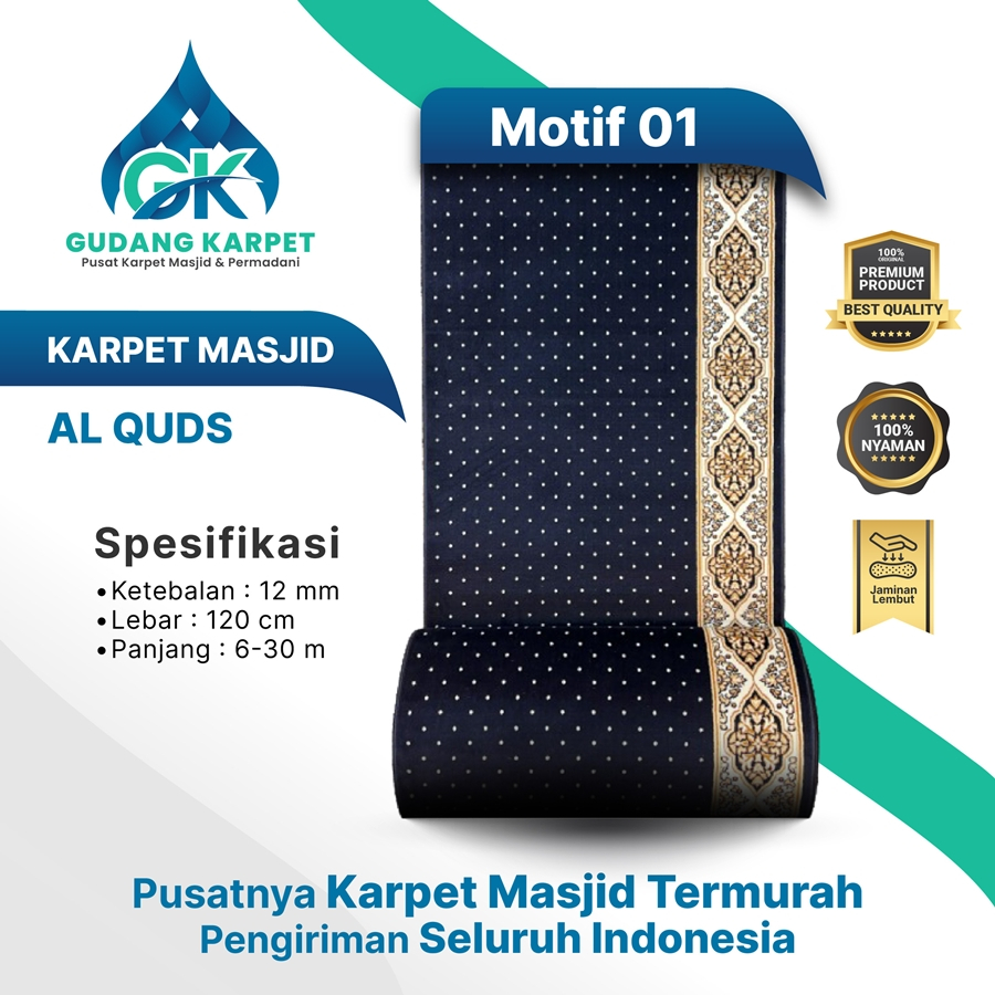 KARPET MASJID AL QUDS ketebalan 12 mm KARPET MASJID METERAN