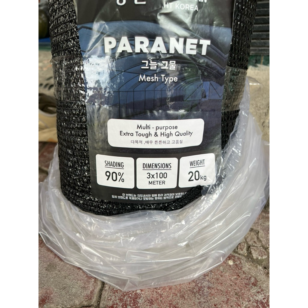 Paranet jaring peneduh