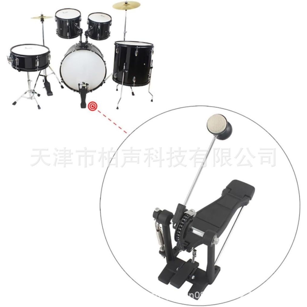 Pedal Beater bass Drum/Beater Pedal Bass Drum