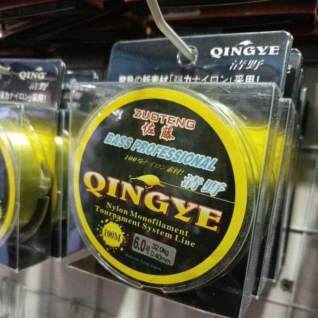 senar pancing qingye 100m kuat dan tahan keriting