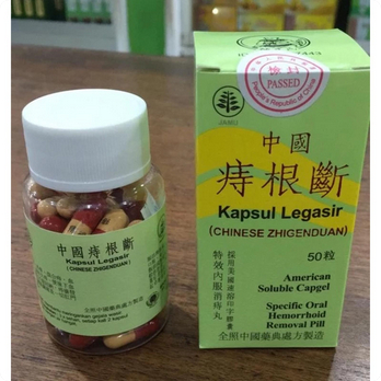 SANSIR TABLET/FARGELIN OBAT AMBEAN DAN WASIR [PB]