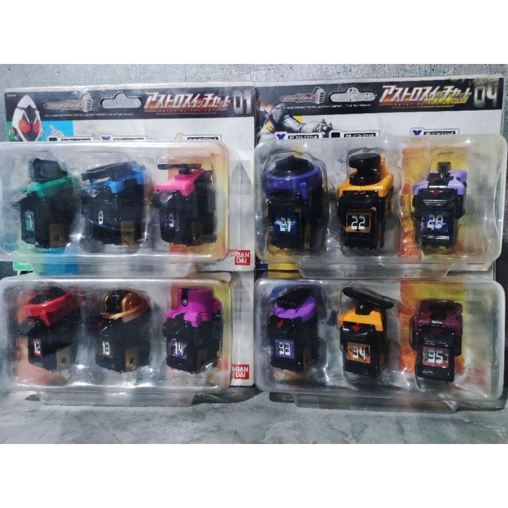 DX Astro Switch Set 1- 2 - 4 - 5 - Kamen Rider Fourze