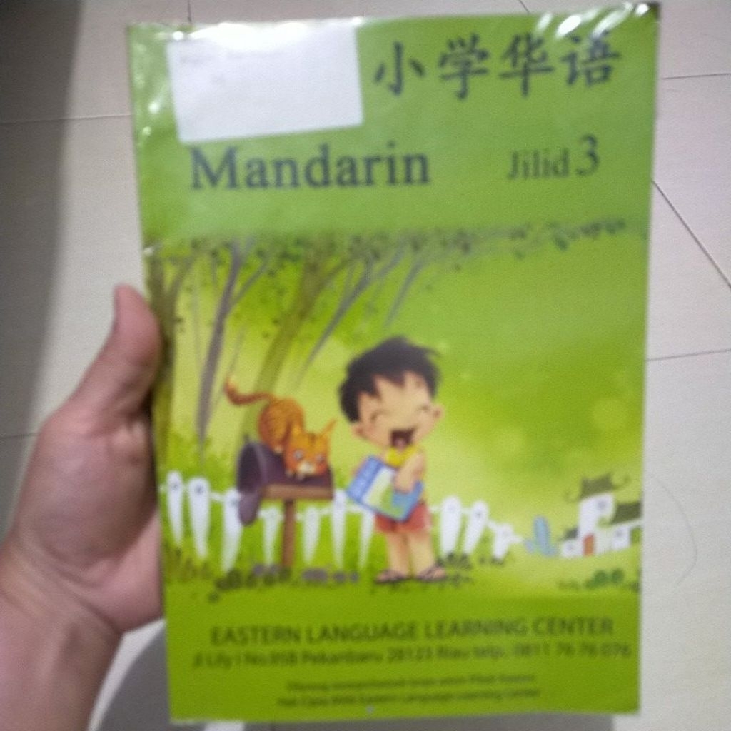 Buku Bekas - Mandarin Jilid 3