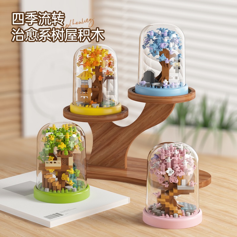 BRICK SAKURA FOUR SEASON TREE HOUSE