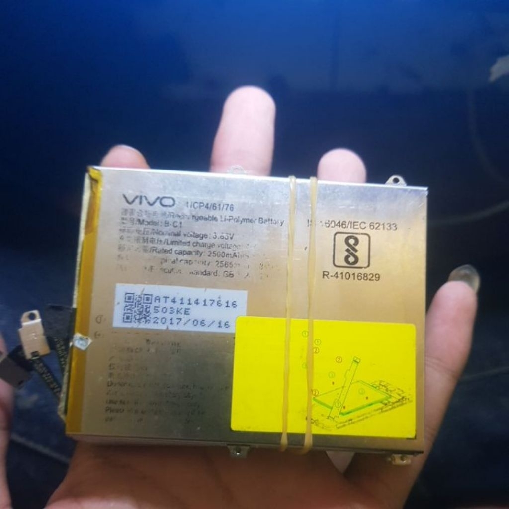 Baterai Vivo Y53