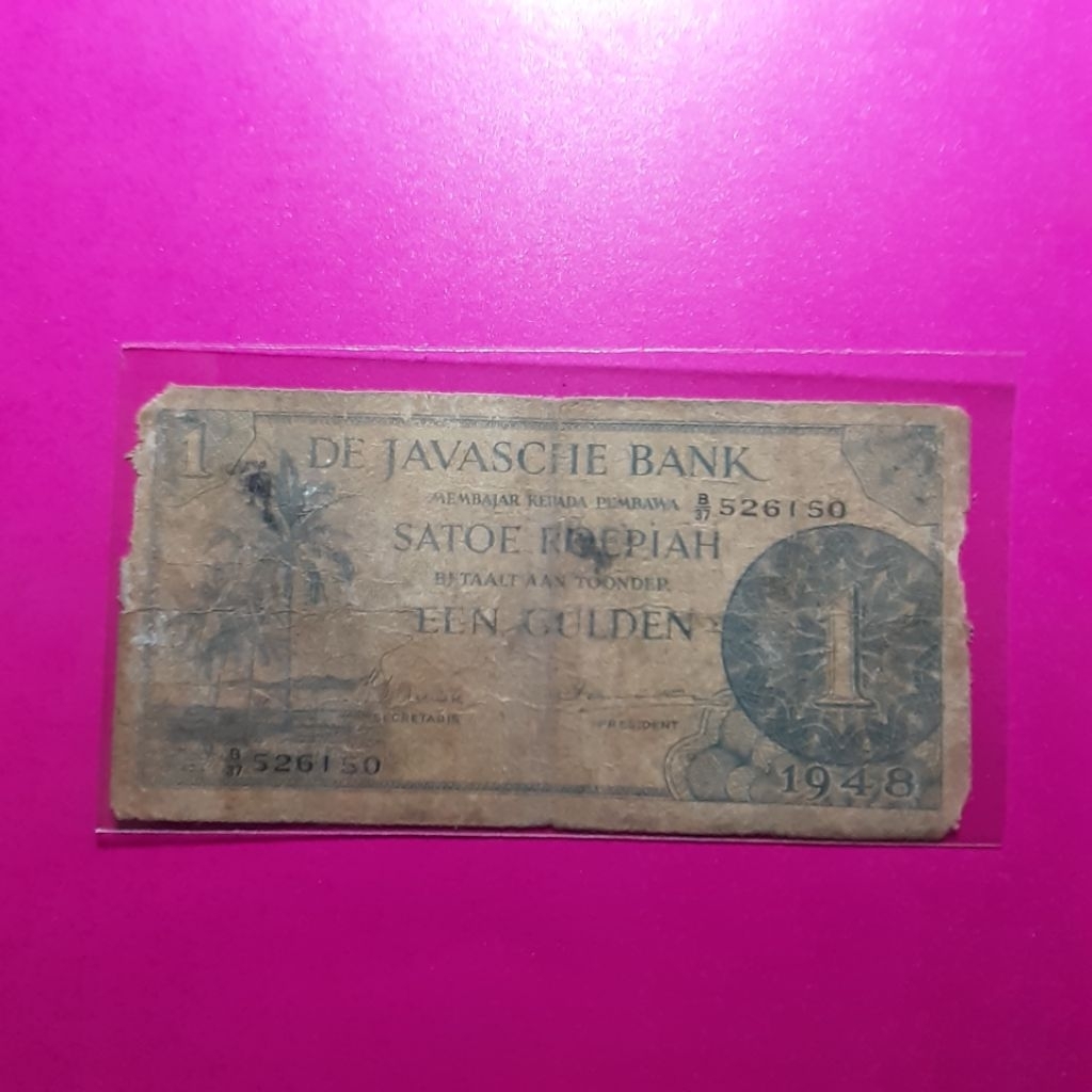 uang kuno 1 rupiah federal tahun 1948