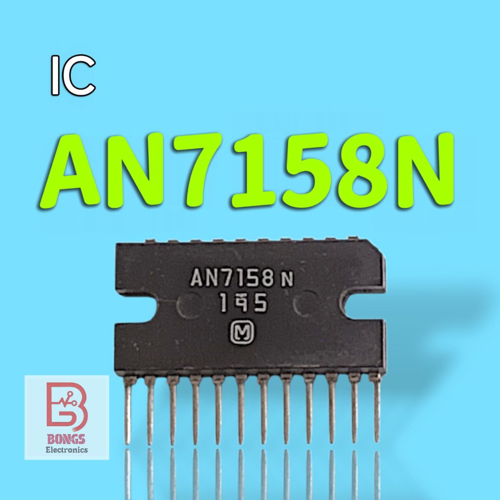 AN7158N IC Dual 7.5W Audio Power Amplifier Integrated Circuit