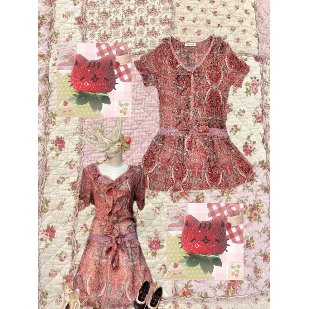 [BACA DESC] MORI GIRL STYLE