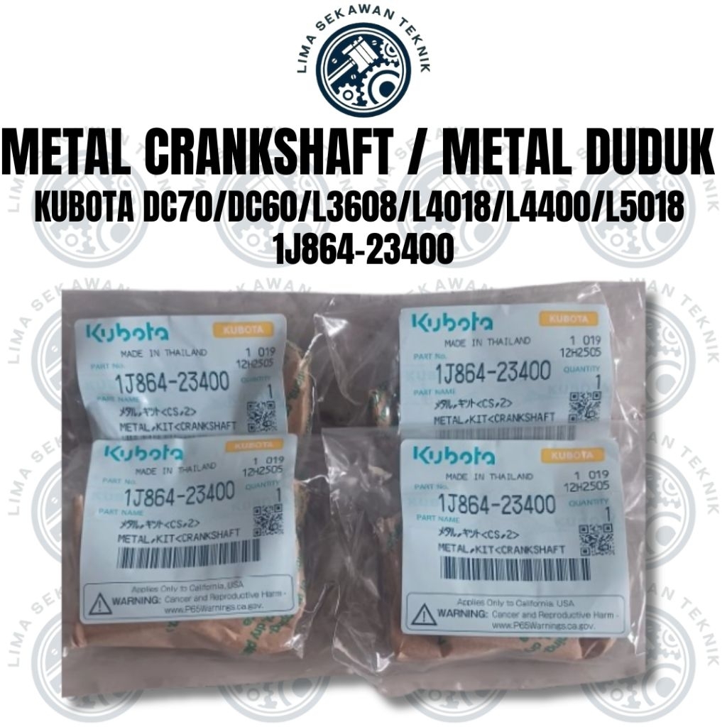 Metal Crankshaft / Metal duduk Kubota V2403