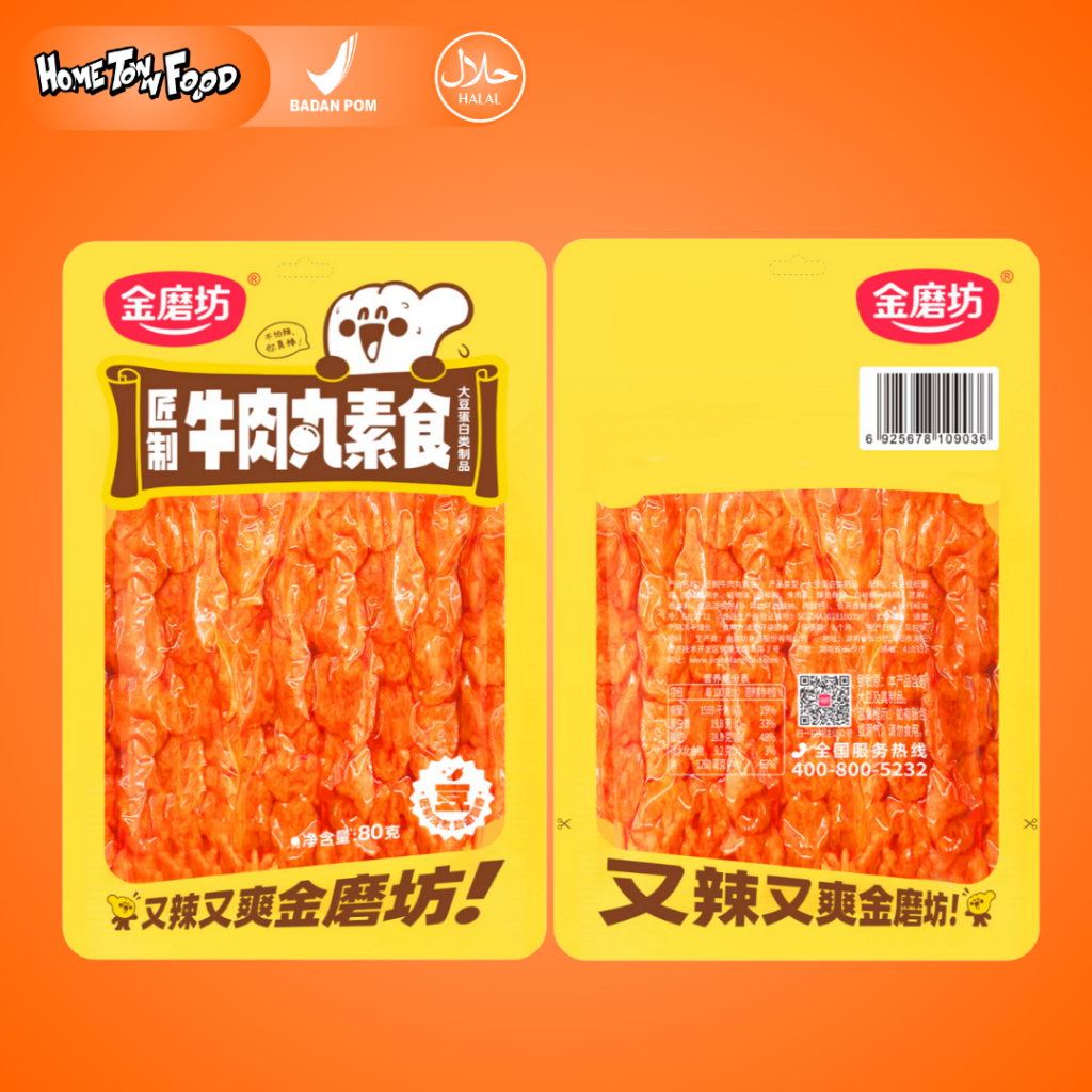 Golden Mill Craftsman Vegetarian Beef Balls Hot & Spicy - Protein olahan kedelai bentuk bakso vegeta